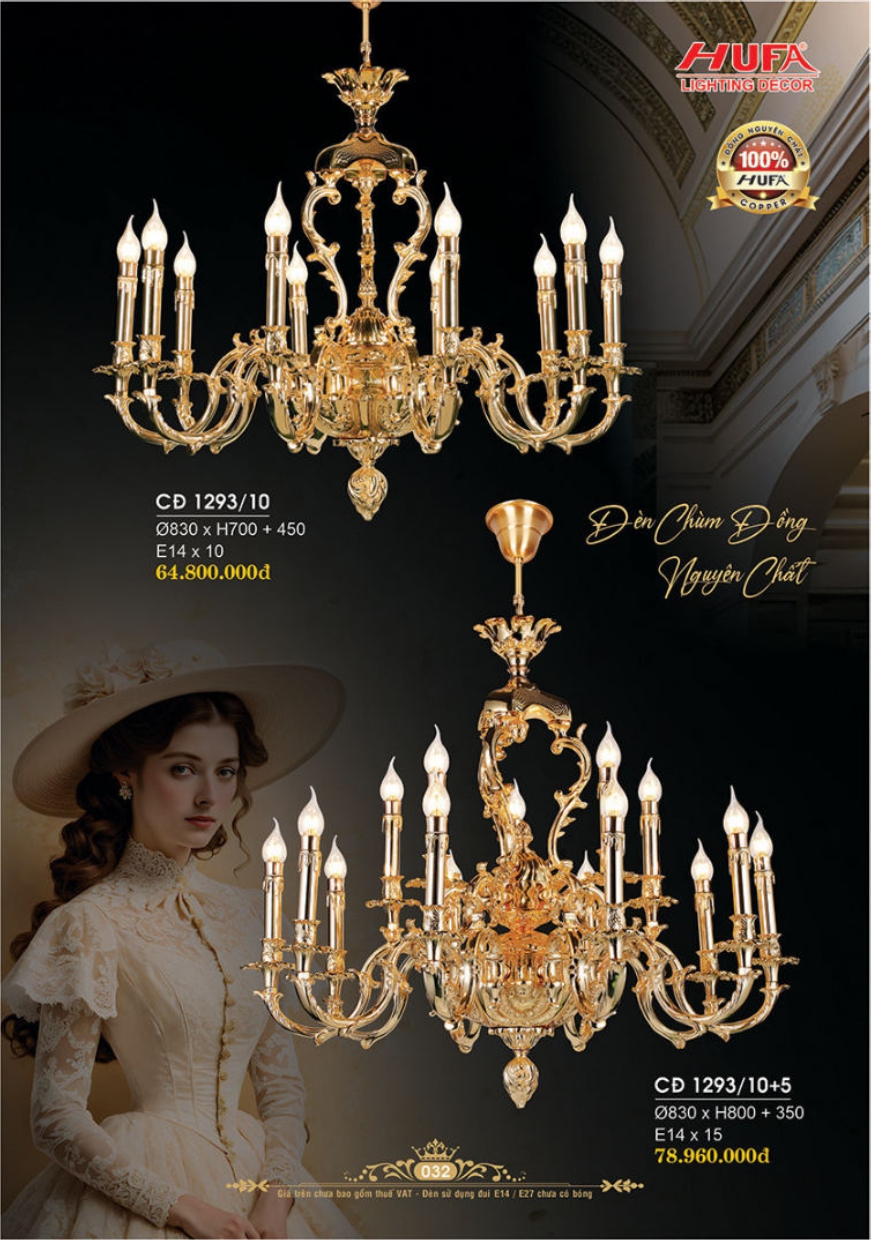 Bảng giá đèn trang trí HUFA